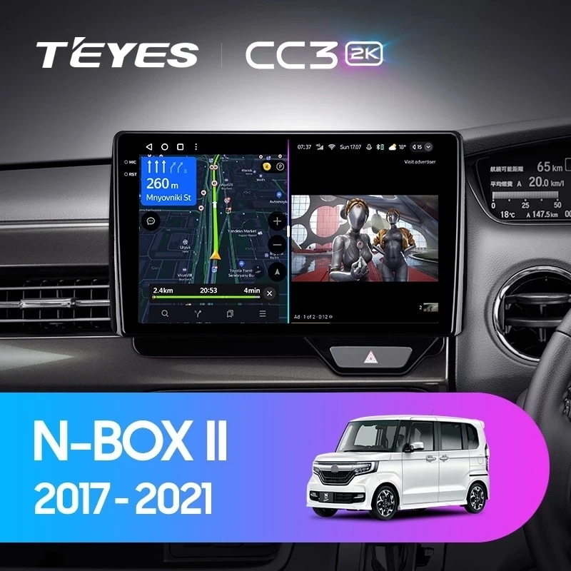 Штатная магнитола Teyes CC3 2K 6/128 Honda N-BOX 2 JF3/4 (2017-2021) Правый руль