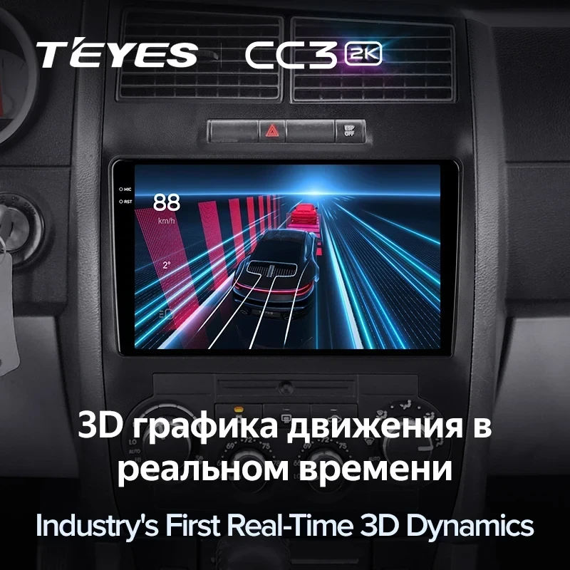 Штатная магнитола Teyes CC3 2K 4/32 Dodge Charger 6 LX (2005-2010)