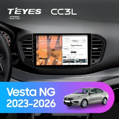 Штатная магнитола Teyes CC3L 4/64 Lada Vesta NG (2023-2026) Тип-A (глянец)