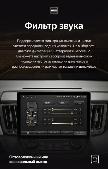 Штатная магнитола Teyes CC3 2K 4/64 Toyota RAV4 4 XA40 5 XA50 (2012-2018) (11")