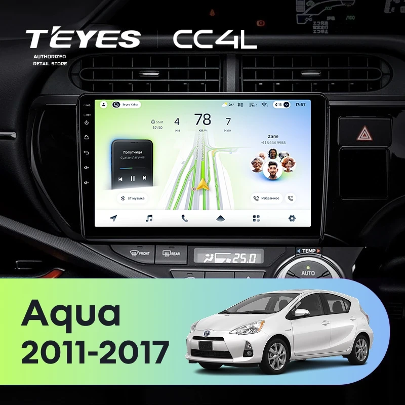 Штатная магнитола Teyes CC4L 4/64 Toyota Aqua (2011-2017)