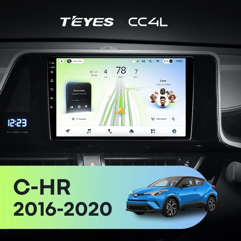 Штатная магнитола Teyes CC4L 4/64 Toyota C-HR (2016-2020) F2 Правый руль