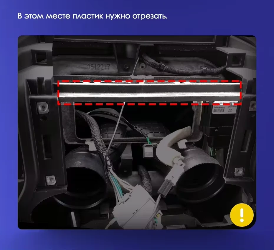 Штатная магнитола Teyes CC3L 4/32 Jeep Wrangler 3 JK (2010-2017) L15