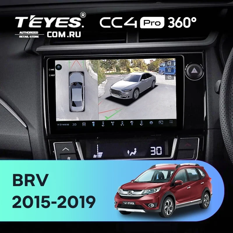 Штатная магнитола Teyes CC4 Pro 360 12/256 Honda BRV (2015-2019) Правый руль