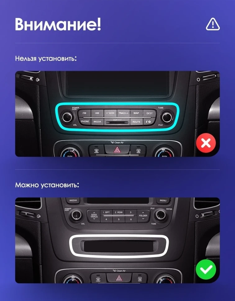 Штатная магнитола Teyes CC3 4/32 Kia Sorento 2 II XM (2012-2021) F3