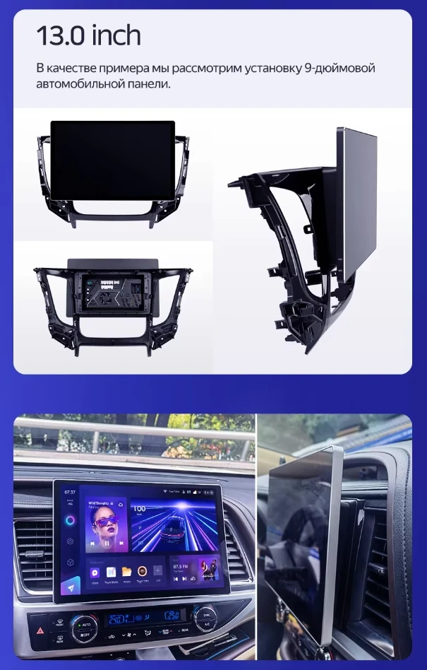 Штатная магнитола Teyes CC3 2K 360 6/128 Jeep Compass 1 MK (2009-2015) (13")