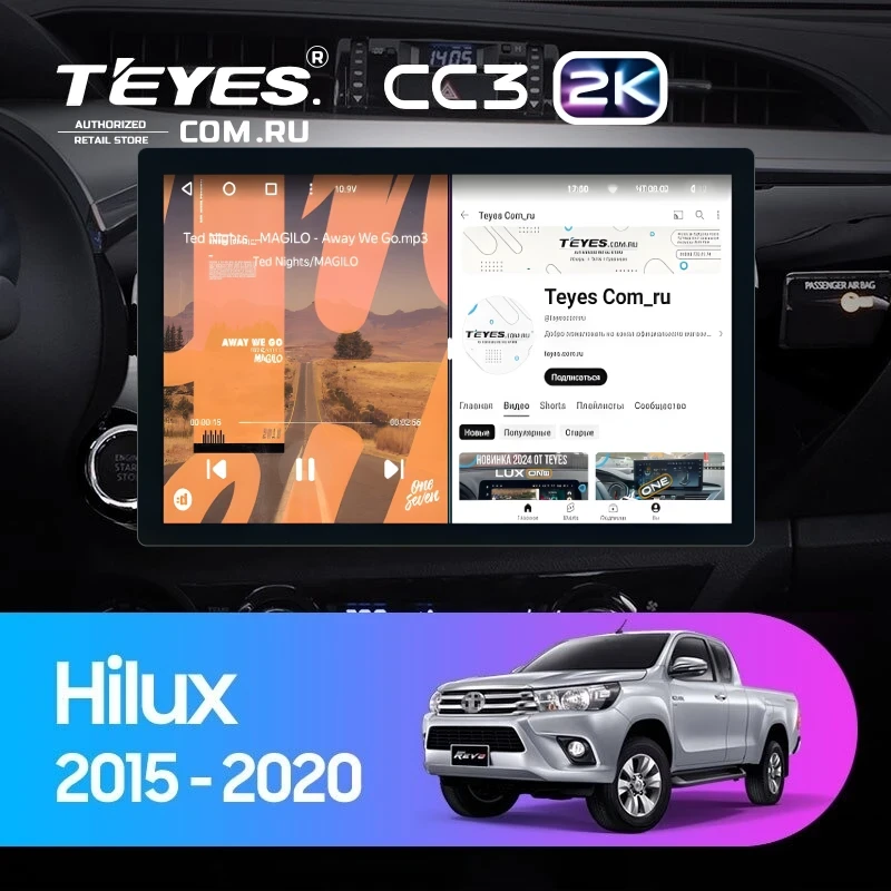 Штатная магнитола Teyes CC3 2K 6/128 Toyota Hilux Pick Up (2015-2020) (13")