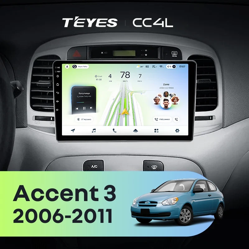 Штатная магнитола Teyes CC4L 4/64 Hyundai Accent 3 (2006-2011)