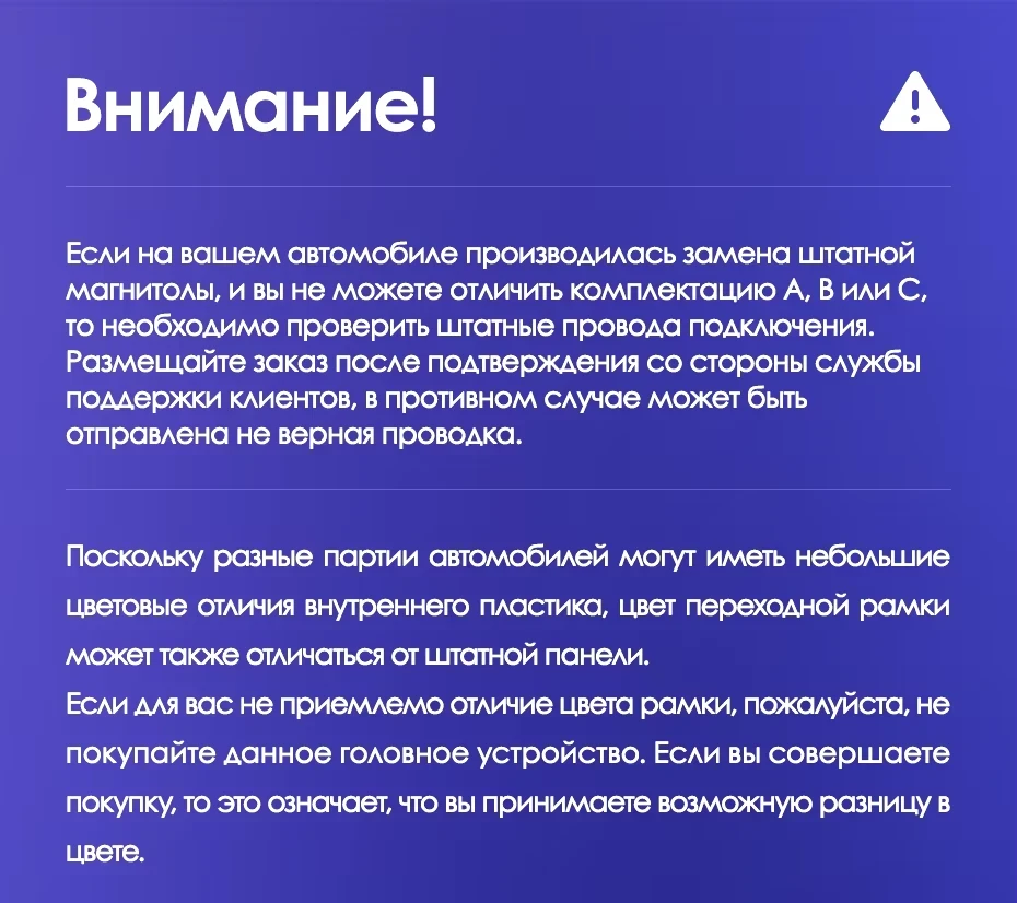 Штатная магнитола Teyes CC3 2K 6/128 Kia Sportage 3 SL (2010-2016) Тип-B