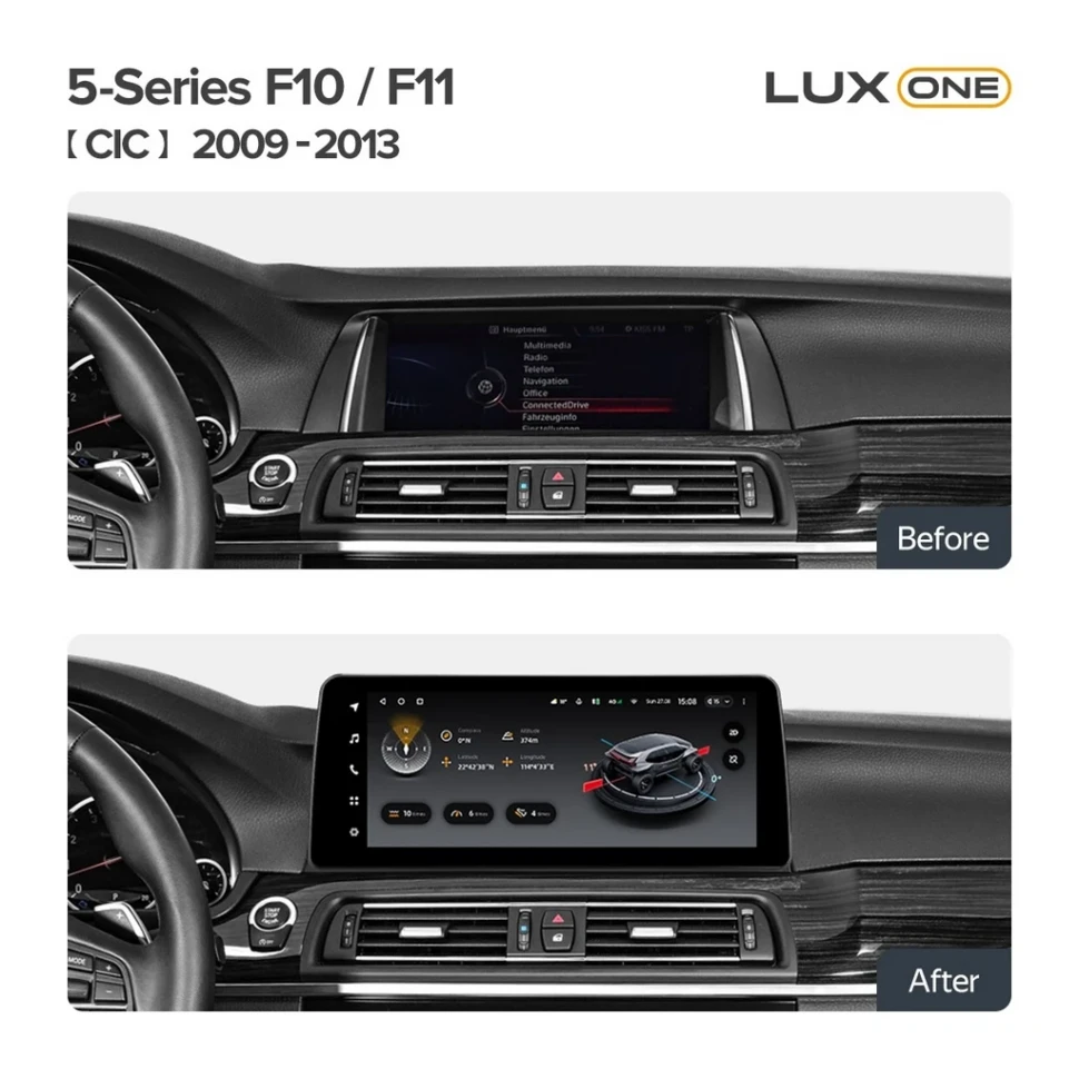 Переходная рамка BMW 5-Series F10 / F11 (CIC) (2009-2013) (12,3")