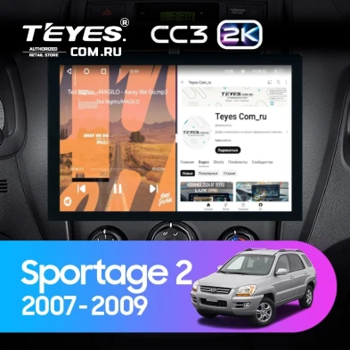 Штатная магнитола Teyes CC3 2K 360 6/128 Kia Sportage 2 (2007-2009) (13")