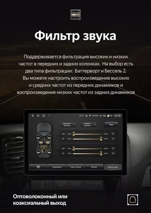 Штатная магнитола Teyes CC3 2K 360 6/128 Hyundai Matrix (2001-2010) (13")