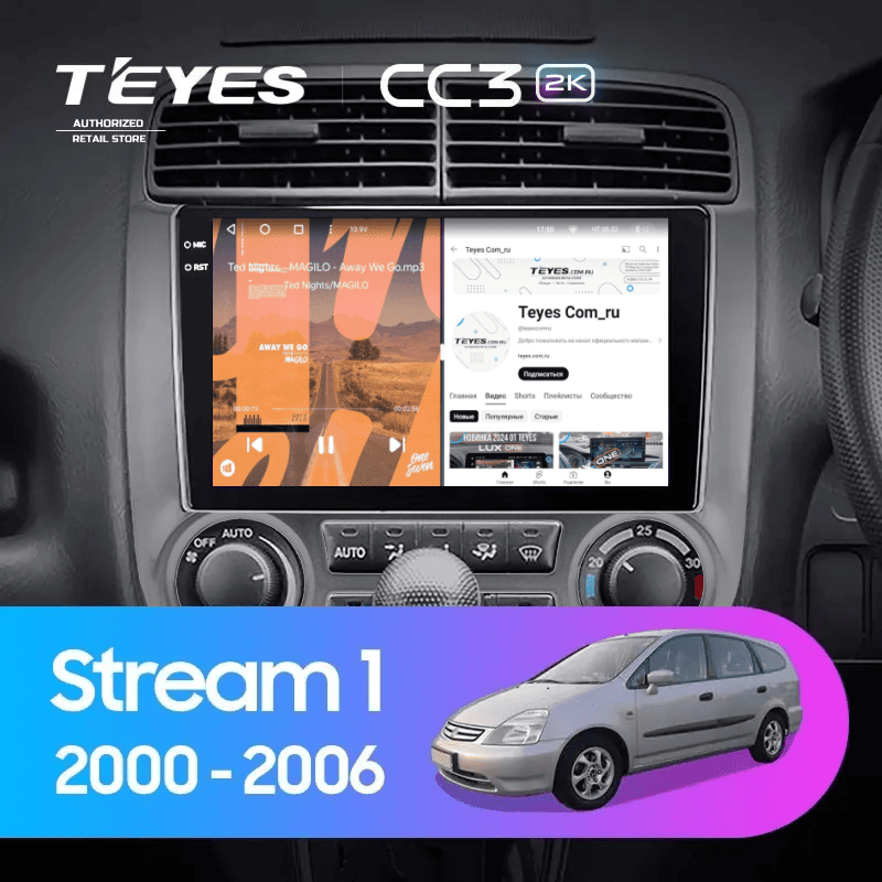 Штатная магнитола Teyes CC3 2K 360 6/128 Honda Stream 1 (2000-2006) F2