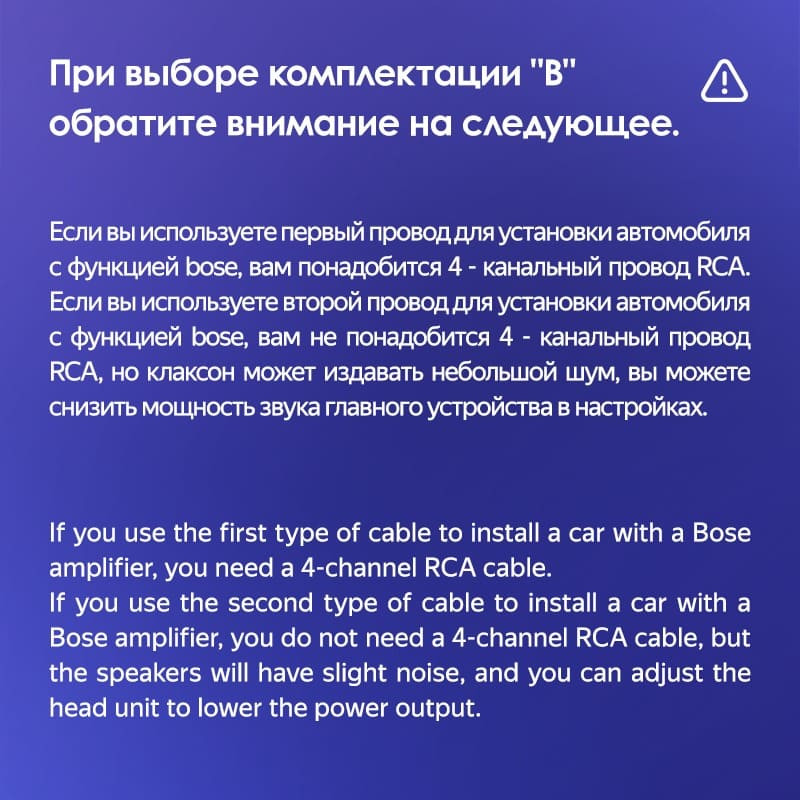 Переходная рамка Mazda 6 / Atenza 3 GJ (2012-2015) Тип-A (12,3")