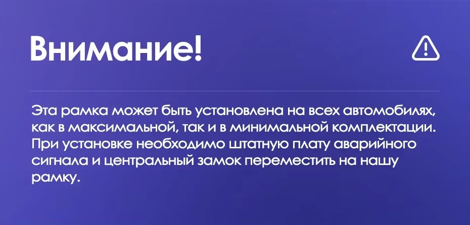 Штатная магнитола Teyes CC3 2K 6/128 Citroen C-Elysee (2012-2016) F2