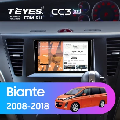 Штатная магнитола Teyes CC3 2K 360 6/128 Mazda Biante (2008-2018)