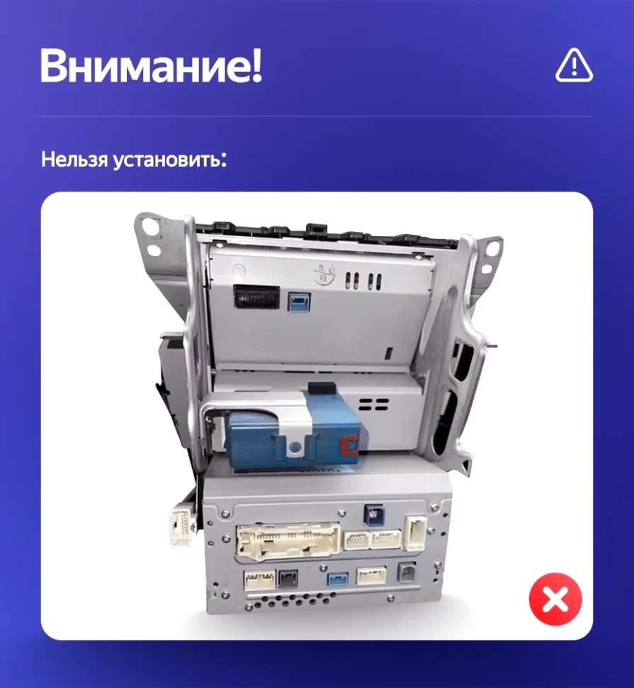 Штатная магнитола Teyes CC3 2K 360 6/128 Lexus IS250 XE20 (2005-2013) (Lp)