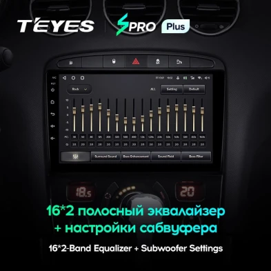 Штатная магнитола Teyes SPRO Plus 4/64 Peugeot 408 1 T7 (2012-2020)