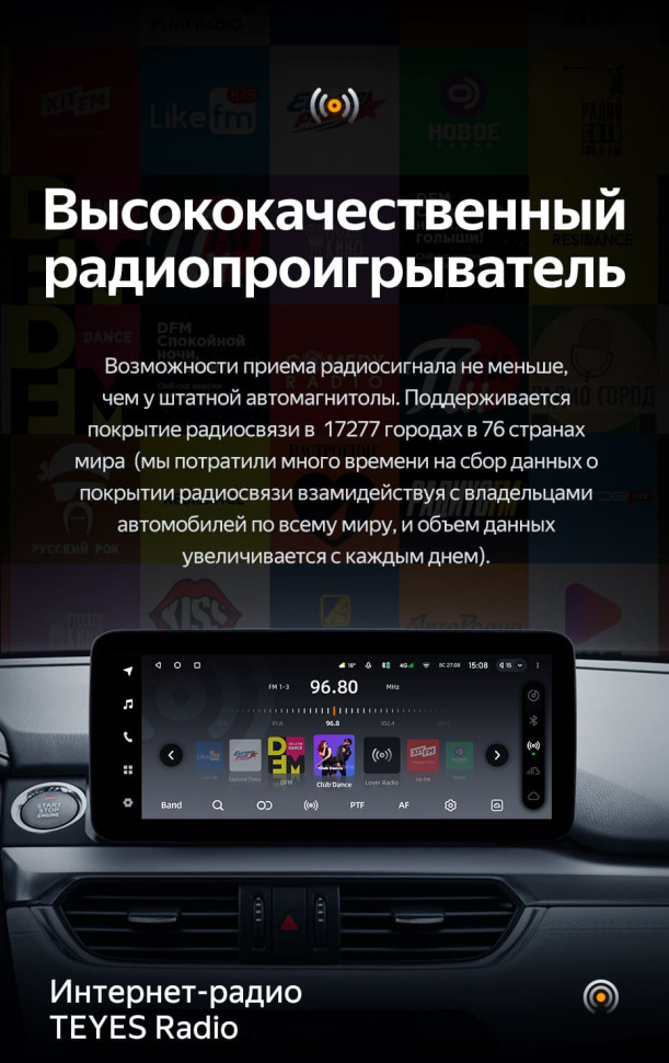 Штатная магнитола Teyes LUX ONE 6/128 Mazda Atenza 3 (2015-2018) Тип-A Правый руль