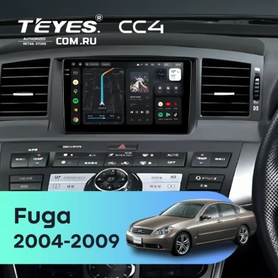 Штатная магнитола Teyes CC4 8/128 Nissan Fuga (2004-2009) F1
