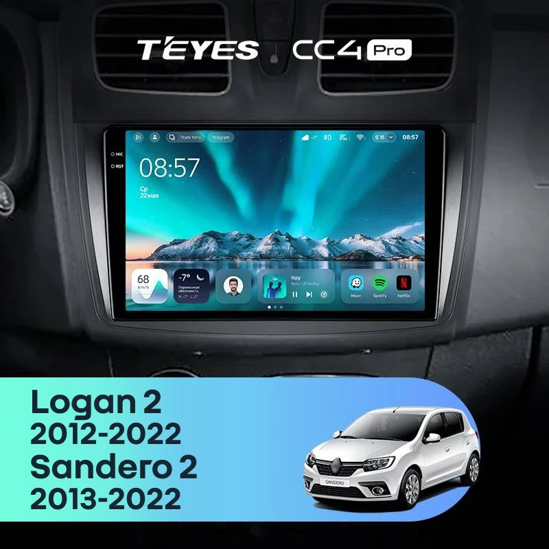 Штатная магнитола Teyes CC4 Pro 12/256 Renault Logan 2 (2012-2022) F1