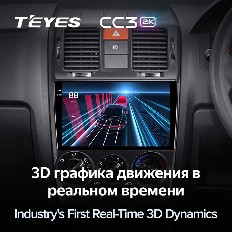 Штатная магнитола Teyes CC3 2K 4/64 Hyundai Getz (2002-2011) Правый руль