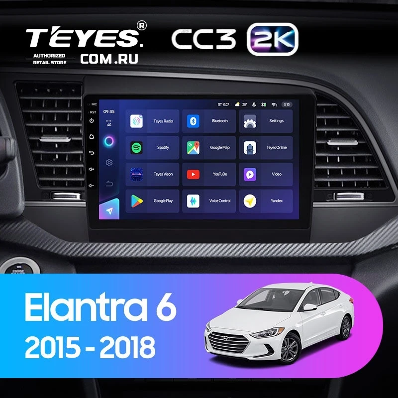 Штатная магнитола Teyes CC3 2K 6/128 Hyundai Elantra 6 (2015-2018) Тип-A