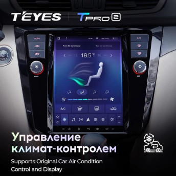 Штатная магнитола Tesla style Teyes TPRO 2 4/32 Nissan X-Trail 3 T32 (2013-2022)